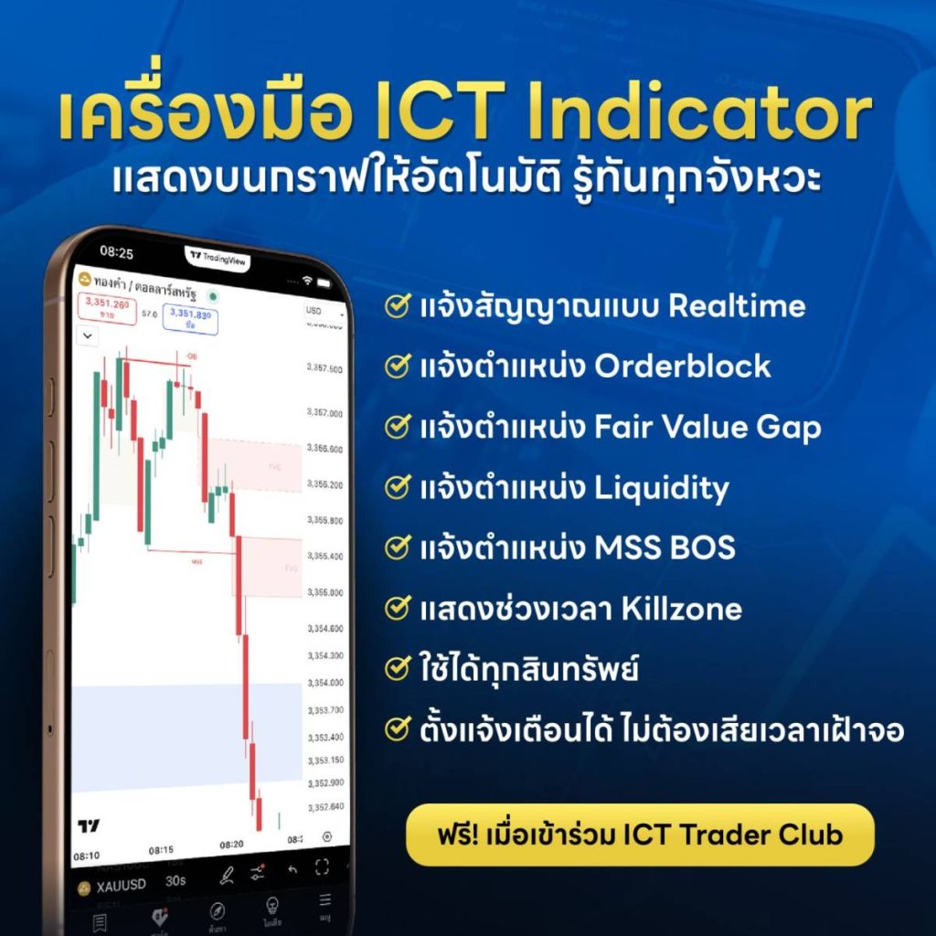 Ads-12-01
