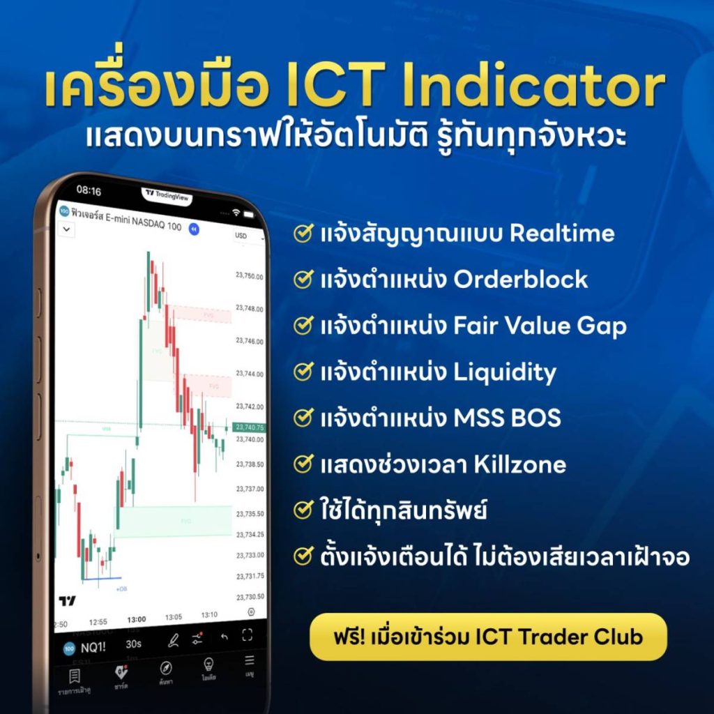 Ads-12-02