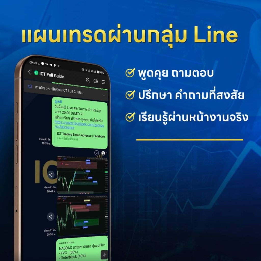 Ads-12-03